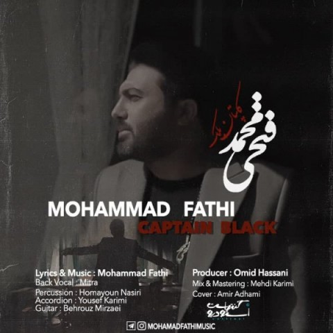 Mohammad Fathi   –  Captain Black